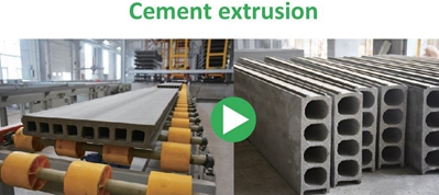 cement extrusion_副本.jpg